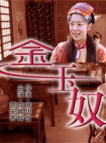 另类亚洲小说