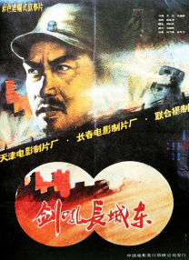另类亚洲小说